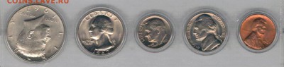 США ГОДОВОЙ НАБОР 1967 ДО 28.08 В 22.00 (9700) - 4-сша67