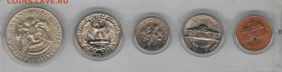 США ГОДОВОЙ НАБОР 1967 ДО 28.08 В 22.00 (9700) - 4-сша67а