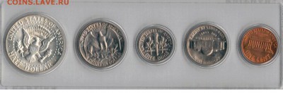 США ГОДОВОЙ НАБОР 1969 ДО 28.08 В 22.00 (9700) - 4-сша69а
