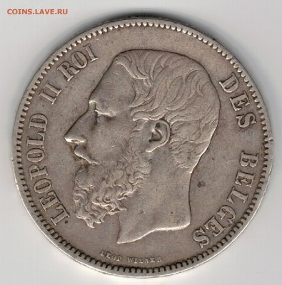 Ag БЕЛЬГИЯ 5 ФРАНКОВ 1869 ДО 28.08.14 В 22.00МСК (9622) - 5-б5ф