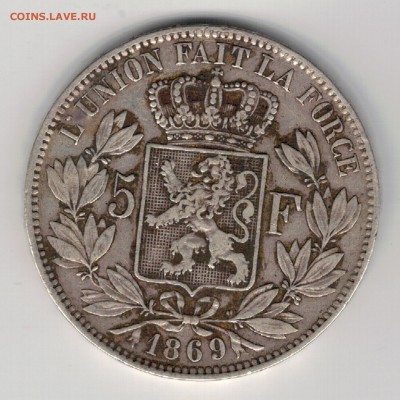 Ag БЕЛЬГИЯ 5 ФРАНКОВ 1869 ДО 28.08.14 В 22.00МСК (9622) - 5-б5ф1