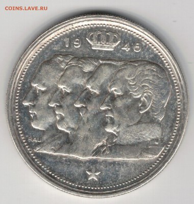 Ag БЕЛЬГИЯ 100 ФРАНКОВ 1948 ДО 28.08.14 В 22.00МСК (9575) - 5-б100ф48