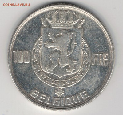 Ag БЕЛЬГИЯ 100 ФРАНКОВ 1948 ДО 28.08.14 В 22.00МСК (9575) - 5-б100ф48а