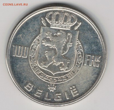 Ag БЕЛЬГИЯ 100 ФРАНКОВ 1949 ДО 28.08.14 В 22.00МСК (9578) - 5-б100ф49а
