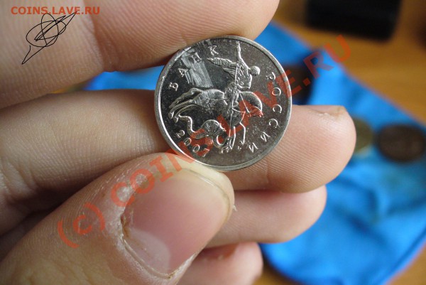 10 копеек Ф115(3 штуки) До 06.04.10 в 22.00 по мск - Бонусшт1.12В.JPG