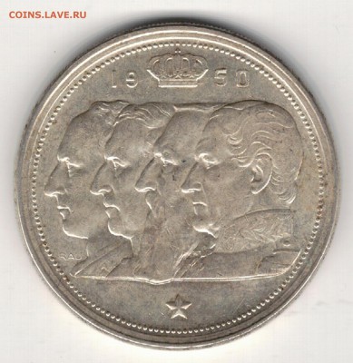 Ag БЕЛЬГИЯ 100 ФРАНКОВ 1950 ДО 28.08.14 В 22.00МСК (9624) - 5-б100ф50