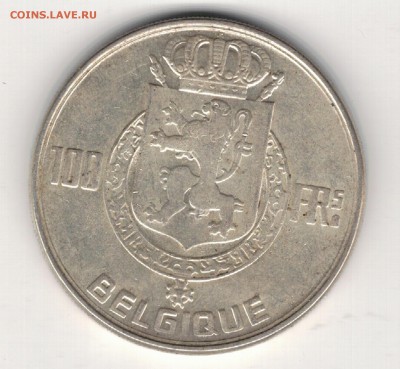 Ag БЕЛЬГИЯ 100 ФРАНКОВ 1950 ДО 28.08.14 В 22.00МСК (9624) - 5-б100ф50а