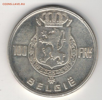 Ag БЕЛЬГИЯ 100 ФРАНКОВ 1951 ДО 28.08.14 В 22.00МСК (9626) - 5-б100ф51а