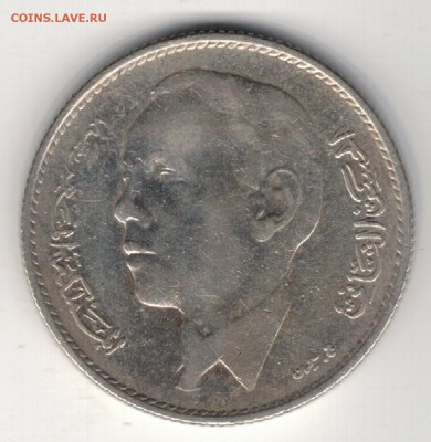 Ag МАРОККО 5 ДИРХАМОВ 1965 ДО 28.08.14 В 22.00МСК (9503) - 5-мар