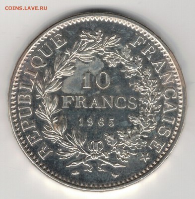 Ag ФРАНЦИЯ 10 ФРАНКОВ 1965 ДО 28.08.14 В 22.00МСК (9605) - 5-ф10ф65а