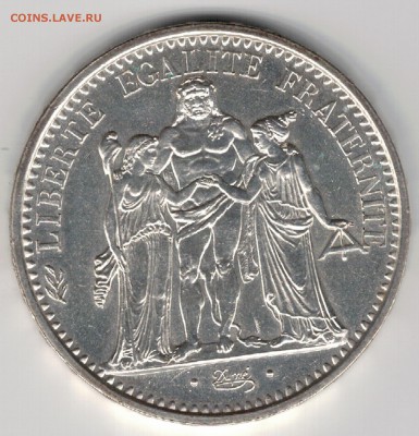 Ag ФРАНЦИЯ 10 ФРАНКОВ 1967 ДО 28.08.14 В 22.00МСК (9606) - 5-ф10ф67