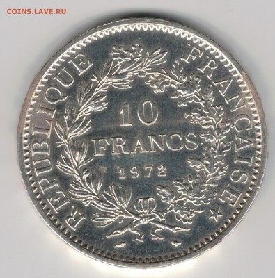 Ag ФРАНЦИЯ 10 ФРАНКОВ 1972 ДО 28.08.14 В 22.00МСК (9607) - 5-ф10ф72а