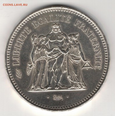 Ag ФРАНЦИЯ 50 ФРАНКОВ 1974 ДО 28.08.14 В 22.00МСК (9608) - 5-ф50ф74