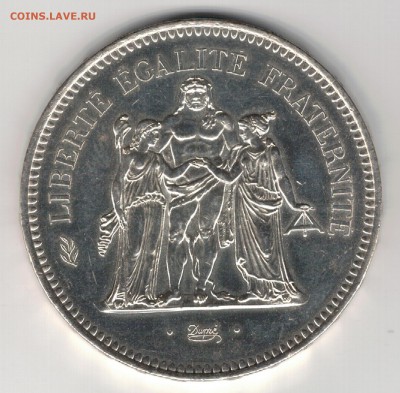 Ag ФРАНЦИЯ 50 ФРАНКОВ 1977 ДО 28.08.14 В 22.00МСК (9609) - 5-ф50ф77