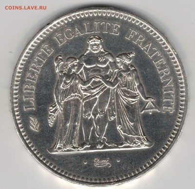 Ag ФРАНЦИЯ 50 ФРАНКОВ 1979 ДО 28.08.14 В 22.00МСК (9611) - 5-ф50ф79