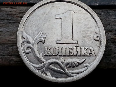 вроде 1 коп 2003 сп шт.3.1 - 20140824_081736_8_bestshot