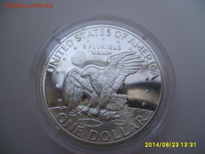 США,1 доллар 1972г(Эйзенхауэр)!до 26.08.2014 - S6001665.JPG