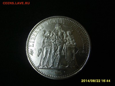 ФРАНЦИЯ,10 франков 1968г(Геркулес)!до 26.08.2014 - S6001605.JPG