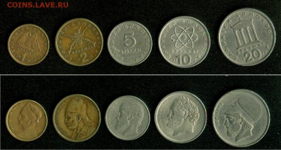 Греция 5 монет 1978 года до 22:00мск 29.08.14 - Греция