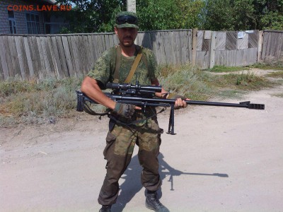 Ну а теперь про Украину - 045