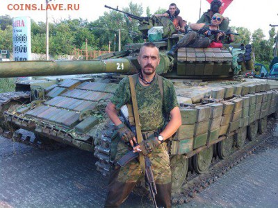 Ну а теперь про Украину - 053