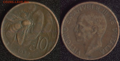 Италия 10 чентезимо 1922 до 22:00мск 29.08.14 - Италия 10 чентезимо 1922