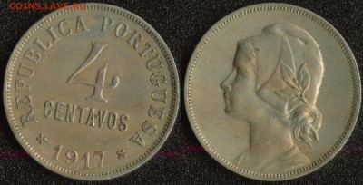 Португалия 4 сентаво 1917 до 22:00мск 29.08.14 - Португалия 4 сентаво 1917
