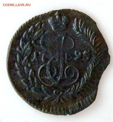 полушка 1795 к.м. до 26.08. Б R1 - P1090002.JPG
