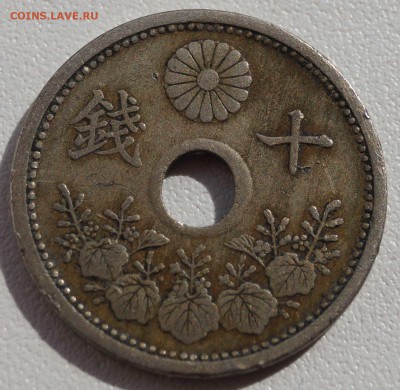 Япония 10 сен 1922г. до 29.08.2014 - 10 сен_1922_1.JPG