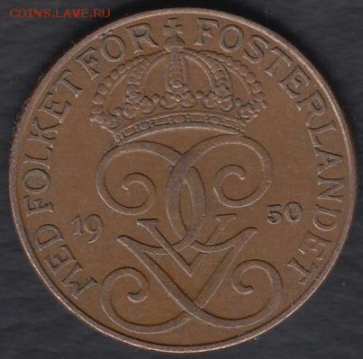 Швеция 5 эре 1950 до 26.08.2014 22-00 - Швеция 5 эре 1950 р