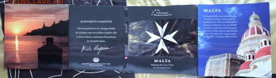 Наборы Евро 2 в 1 Франция, Австрия, Мальта ОЦЕНКА - IMG_0060.JPG