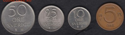 Швеция 5, 10, 25 и 50 эре 1973 до 26.08.2014 22-00 - Швеция 1973 а