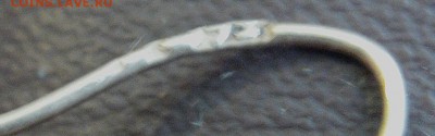 Брошь, серьги комплект золото 56 проба - IMAG0123.JPG