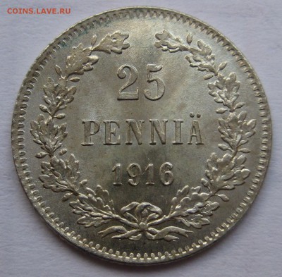 25 пенни 1916г. - 25п-69р