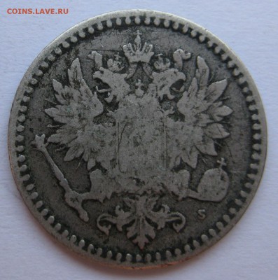 50 пенни 1865г. - 50п-14-240-а