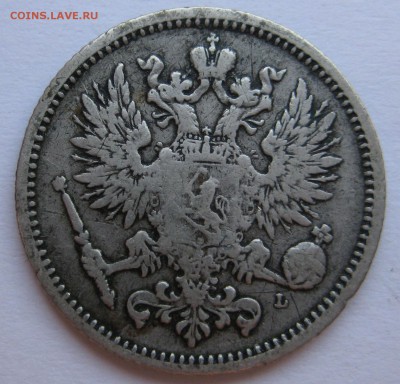 50 пенни 1889г. - 50п-14-241-а