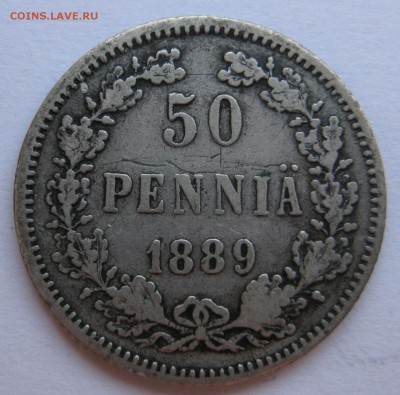 50 пенни 1889г. - 50п-14-241-р