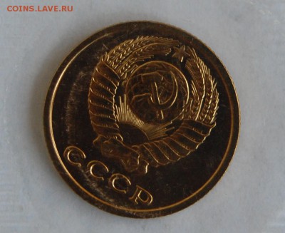 Набор 1974 г. мягкий, на оценку - DSC_8887.JPG