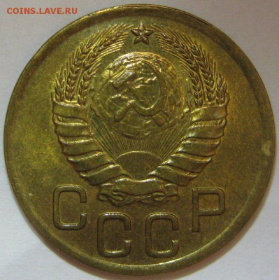 3 копейки 1940 AU до 26.08.2014 22.00 - 3-1940-2