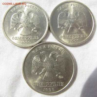 1 рубль СНГ 2001 г в шт. блеске до 27.08.14 + бонус - IMG_1155.JPG