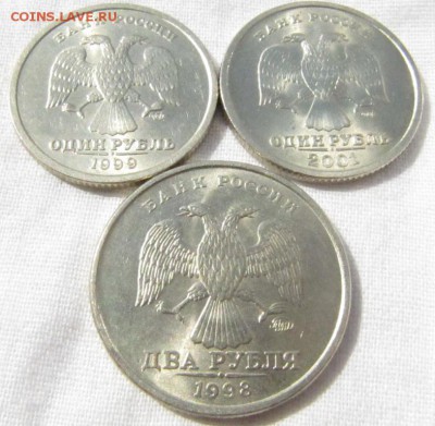 1 рубль СНГ 2001 г в шт. блеске до 27.08.14 + бонус - IMG_1156.JPG