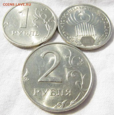 1 рубль СНГ 2001 г в шт. блеске до 27.08.14 + бонус - IMG_1158.JPG