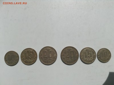 Дореформенные 20копеек,15 копеек,10 копеек до 31.08.14 22-00 - IMG_0710.JPG