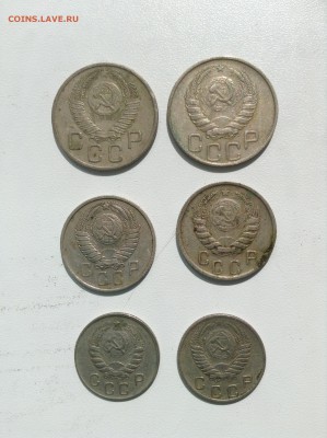 Дореформенные 20копеек,15 копеек,10 копеек до 31.08.14 22-00 - IMG_0718.JPG