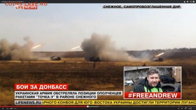 Ну а теперь про Украину - лайф