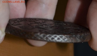 5 копеек 1781 ЕМ - 024.JPG