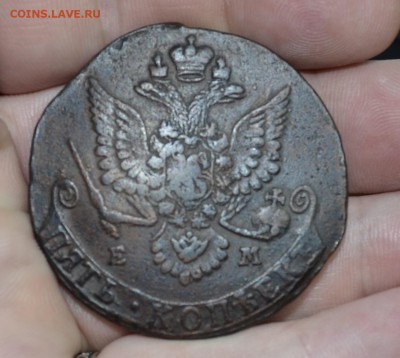 5 копеек 1781 ЕМ - 021.JPG