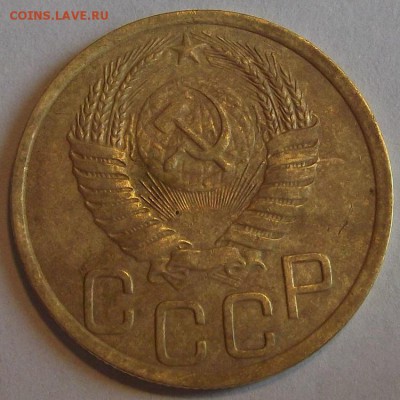 3 копейки 1936 и 1950г  до 27.08 - (93).JPG