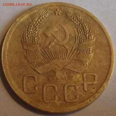 3 копейки 1936 и 1950г  до 27.08 - (91).JPG
