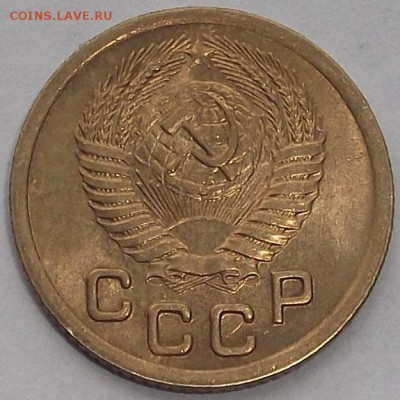 1 копейка 1946,48,49г до 25.08 - (96).JPG